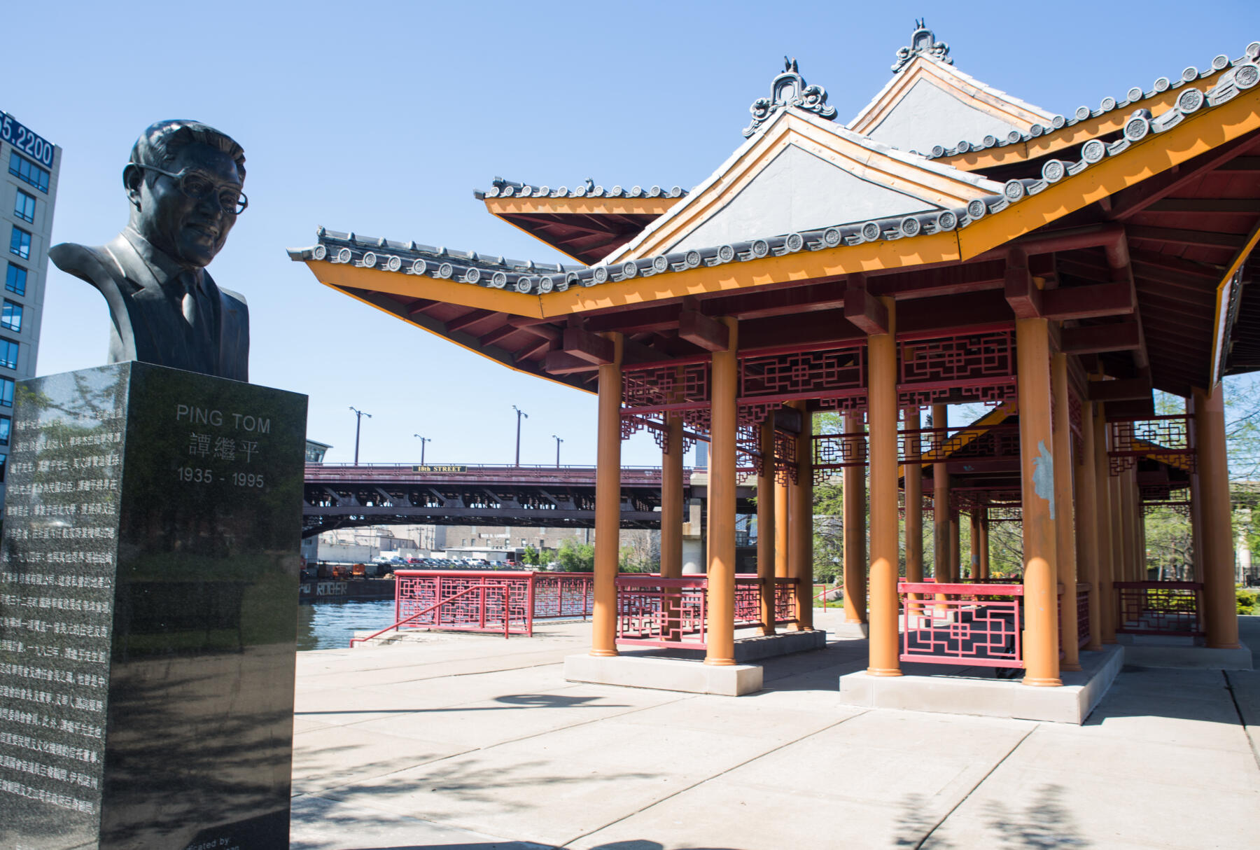 Chinatown pavilion