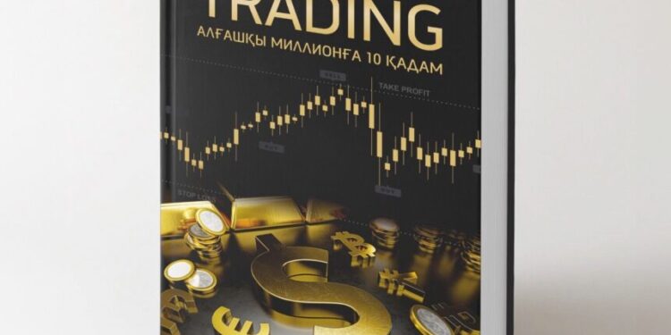 “Forex Trading: 10 Steps to Your First Million” — A Groundbreaking Book Redefining Success in the World of Trading